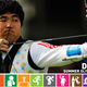 Illustration for article titled Olympics Field Guide: Im Dong-Hyun, The Lethal Blind Archer